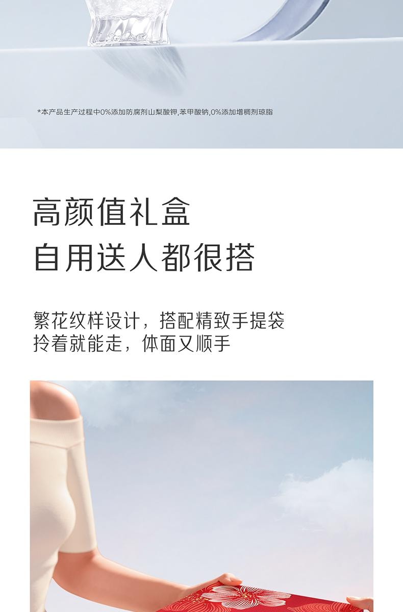 【中國直郵 超大禮盒】 燕之屋 鮮燉燕窩 低糖 禮盒裝 40g 15瓶 補血補氣 印尼燕盞原料中老年養生品 女性滋補品孕婦日常營養禮品節日送禮【每瓶中添加1.5g乾燕盞】