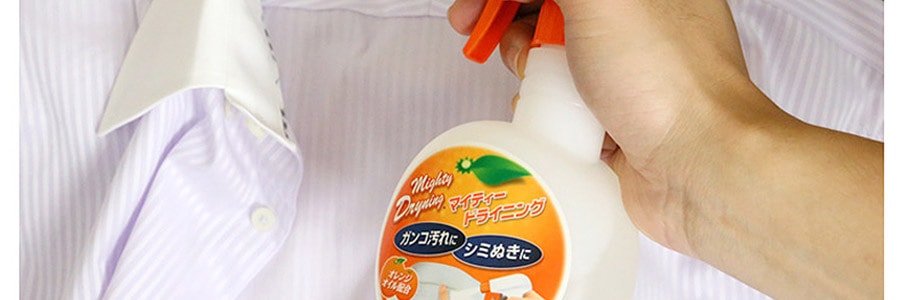 日本UYEKI 衣领袖口桔油清洁喷剂 250ml 可使用约100次 可清除口红和血迹