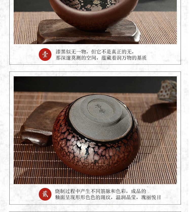 Jianzhan kiln change ceramics 茗 cup can be customized color gold big oil drop zen cup