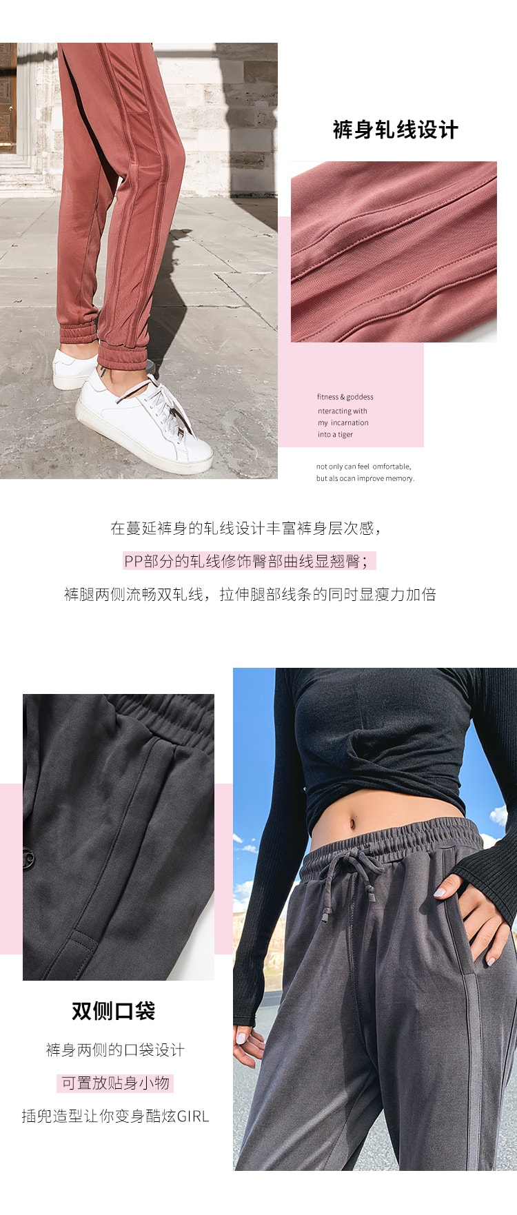 中国直邮 暴走的萝莉 运动休闲裤 训练保暖收口束脚长裤/砖红#/M