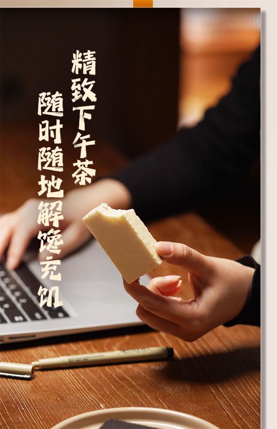 【中国直邮】 兵王的炊事班 乳清威化蛋白棒 0减低无糖精能量代餐脂肪卡热量解馋饱腹零食 可可味240g/盒