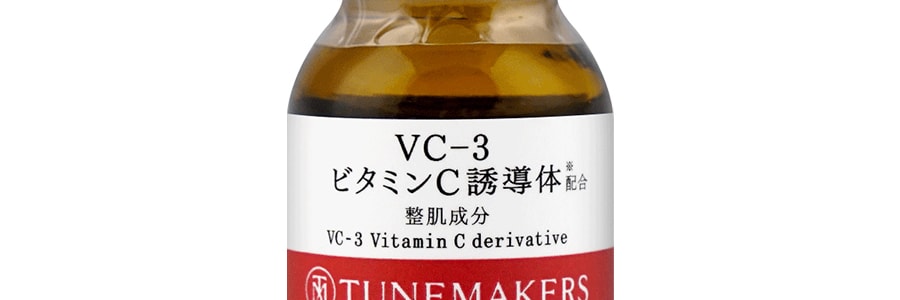 日本TUNEMAKERS VC-3維生素C誘導體美容原液 改善肌膚暗沉 10ml【敏感肌膚使用】