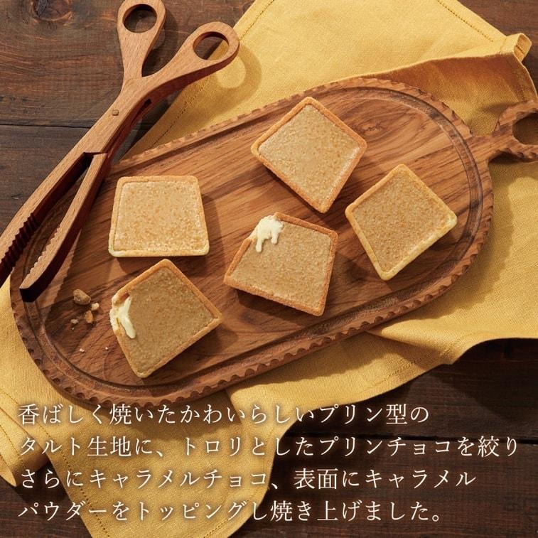 日本 OMOCHI神户 神户 巧克力布丁夹心奶油挞 5枚装