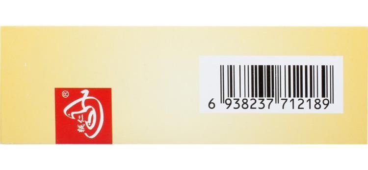 【中国直邮】 辅仁 参芪健胃颗粒 用于胀痛嗳气脾胃虚寒温中健脾痞闷理气 12袋/盒