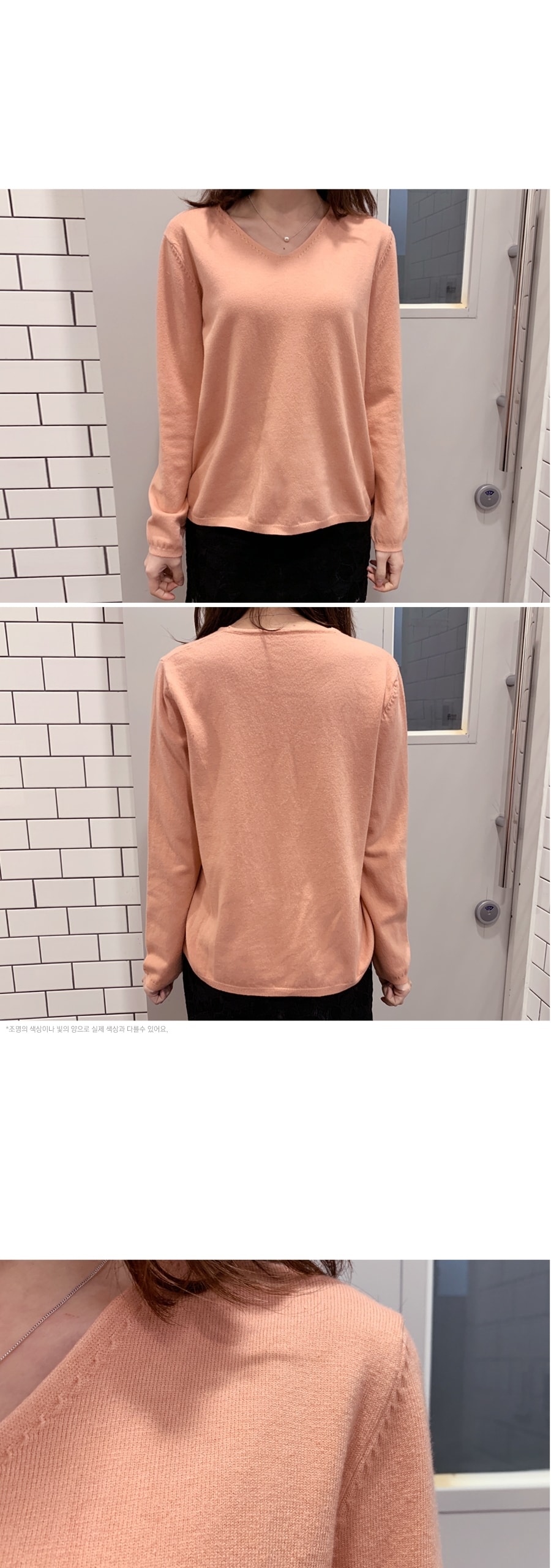 【韩国直邮】MIMIDIDI V领简约款针织衫 杏粉色 均码