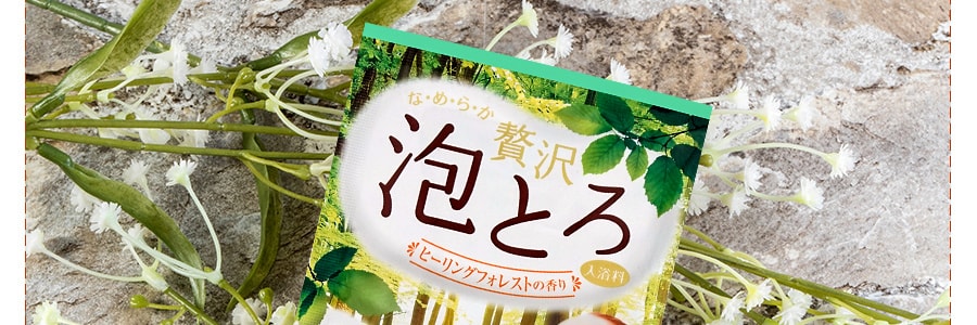 【日本直郵】日本COW牛乳石鴕共社 膠原美肌濃密泡泡入浴劑 #療癒森林香 30g