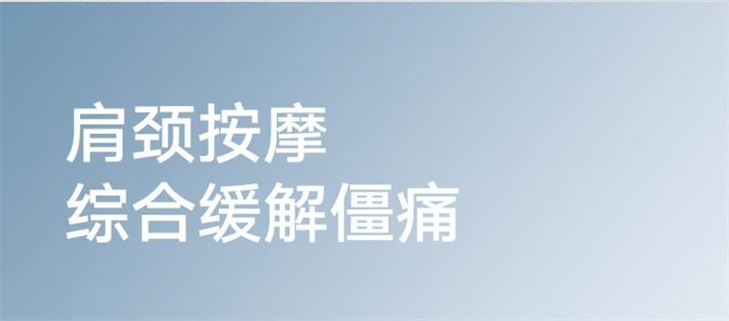 【中国直邮】  小米 米家智能颈部按摩仪肩颈部按摩仪电动揉捏脖子 深灰色 单件装