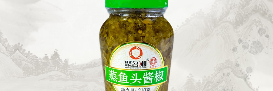 聚名湘 蒸魚頭醬椒 210g