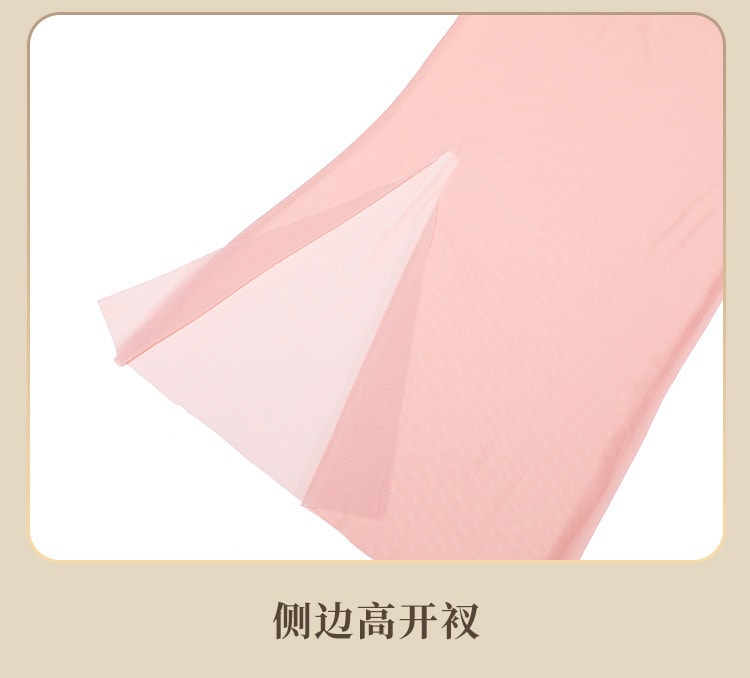 【中國直郵】霏慕 側開衩純欲吊帶後媽裙情趣內衣睡衣女吊帶裙