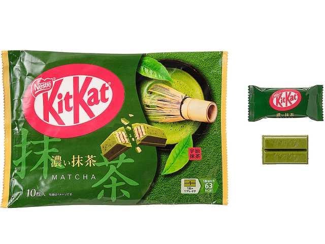 【日本直郵】 日本 711便利商店 明治宇治抹茶 杏仁夾心巧克力 一盒