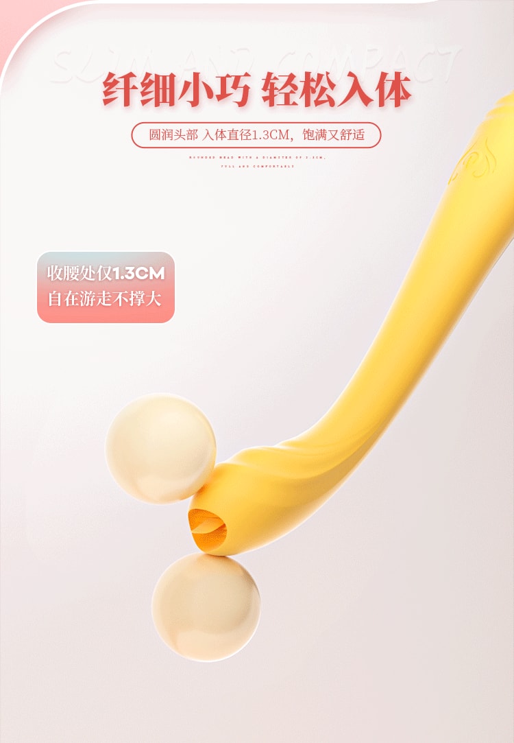 【中国直邮】姬欲 蜜豆刺激震动棒 情趣用品按摩棒 黄色经典款