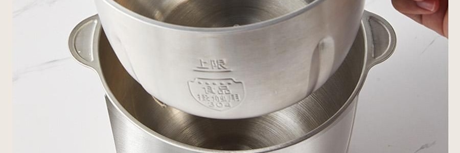 【新品登陆】BEAR小熊 小熊双桶切碎和面机 易拆洗低噪厨房料理机 切碎杯 2.5L / 和面杯 3.5L CH-5L05G48