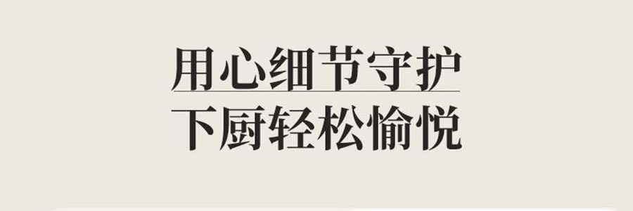 【新品登陆】BEAR小熊 小熊双桶切碎和面机 易拆洗低噪厨房料理机 切碎杯 2.5L / 和面杯 3.5L CH-5L05G48