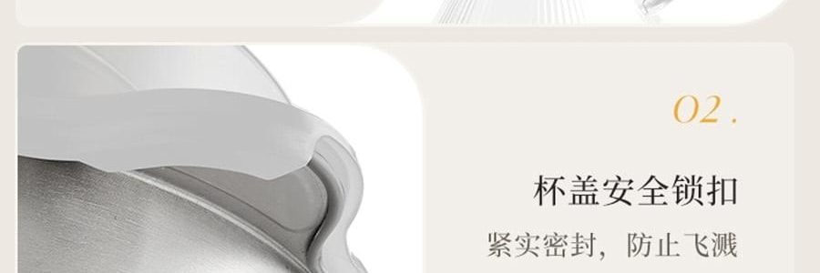 【新品登陆】BEAR小熊 小熊双桶切碎和面机 易拆洗低噪厨房料理机 切碎杯 2.5L / 和面杯 3.5L CH-5L05G48