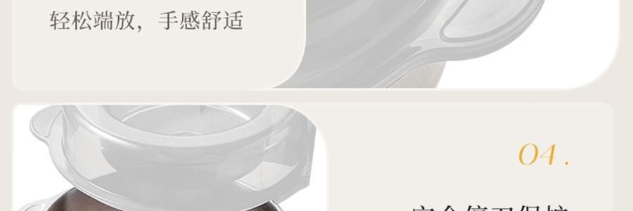 【新品登陆】BEAR小熊 小熊双桶切碎和面机 易拆洗低噪厨房料理机 切碎杯 2.5L / 和面杯 3.5L CH-5L05G48