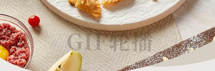 【新品登陆】BEAR小熊 小熊双桶切碎和面机 易拆洗低噪厨房料理机 切碎杯 2.5L / 和面杯 3.5L CH-5L05G48