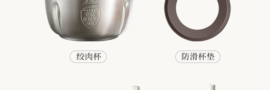 【新品登陆】BEAR小熊 小熊双桶切碎和面机 易拆洗低噪厨房料理机 切碎杯 2.5L / 和面杯 3.5L CH-5L05G48