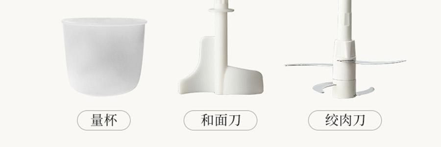 【新品登陆】BEAR小熊 小熊双桶切碎和面机 易拆洗低噪厨房料理机 切碎杯 2.5L / 和面杯 3.5L CH-5L05G48