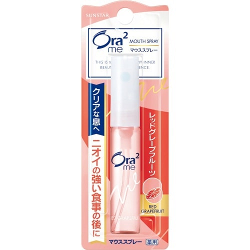 日本 SUNSTAR ORA2 皓乐齿 净澈气息口香喷剂 红葡萄柚 6ml