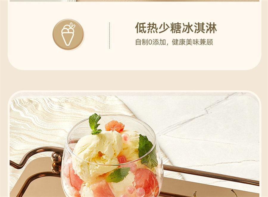 【中国直邮】OIDIRE  炒酸奶机家用小型迷你制冰机抄炒酸奶盘炒冰沙机儿童炒冰机  白色