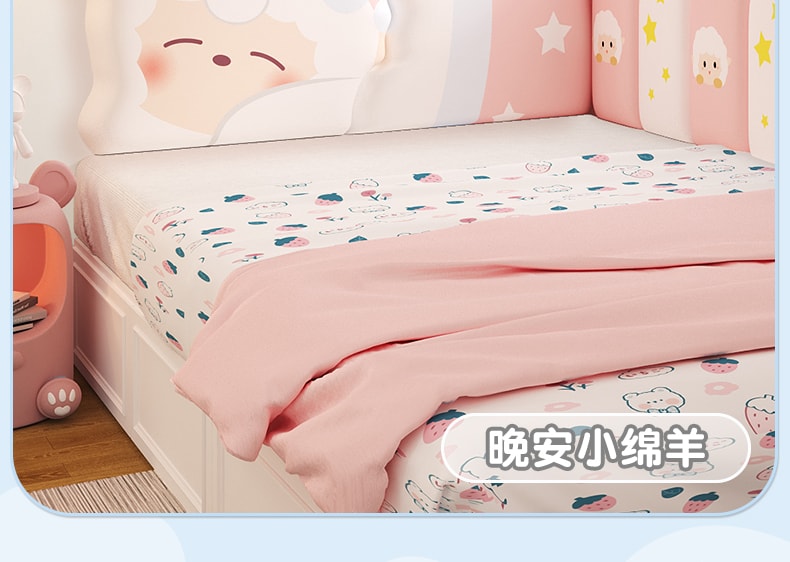 Head Soft Bag Children's Room Headboard For Boys And Girls Anti-Collision Wall Adhesive - Cat Model 180cm*82.4cm 1 Pc