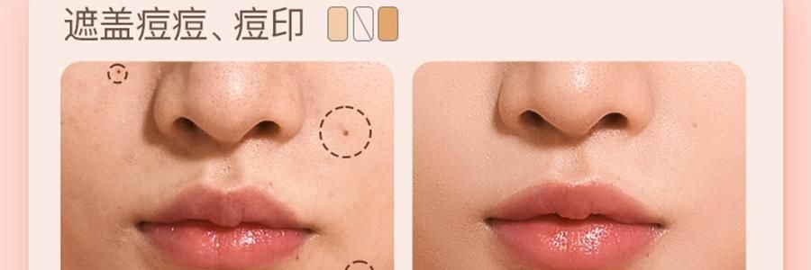 詩佩妮SPENNY 三色遮瑕膏 經典臉部遮暇盤 遮蓋痘印眼袋黑眼圈淚溝 5.6g #792 自然色 適合自然膚色