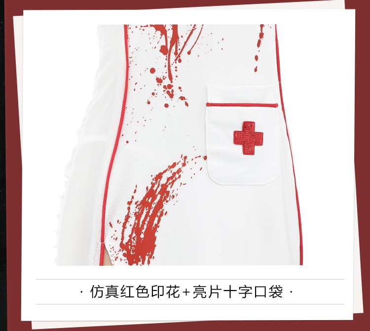 【中国直邮】霏慕 万圣节COS 暗夜小护士装情趣内衣制服 白+红【护士发箍+透视连衣裙+T裤】
