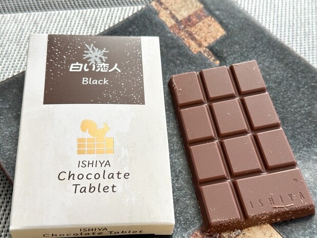 【日本直邮】ISHIYA石屋制菓 白色恋人 牛奶巧克力 黑巧 44.5g