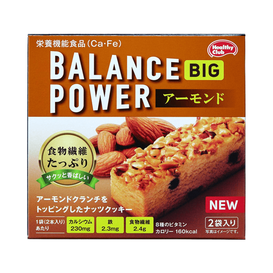 [日本直邮] HAMADA 滨田 BALANCE POWER BIG 低卡营养饱腹代餐饼干条 杏仁味 2个×2袋