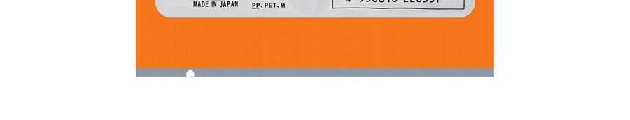 日本KOKUBO小久保 炫彩除濕墊 衣櫃專用