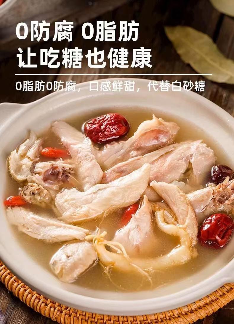 Golden Mushrooms Vegetable Oyster Sause 235g