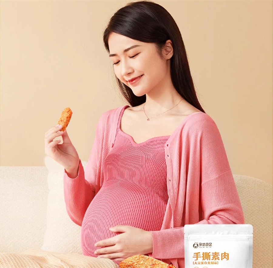 【中国直邮】 孕味食足 孕妇辣条手撕素肉适合孕妇吃的小吃零食孕期食品辣味解馋  200g/袋