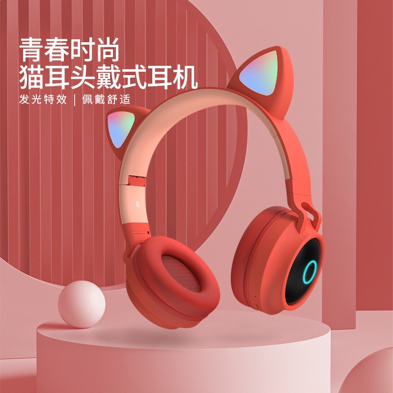 【中國直郵】北歐歐慕 貓耳朵頭戴式藍牙耳機 無線發光耳機電腦電競耳麥 灰粉色貓耳款