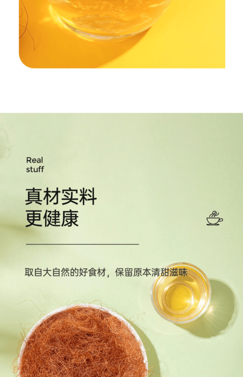 中國 白雲山盈康 玉米鬚茶 休閒養生熬夜茶 8克*15袋 120克 含玉米胚芽 蕎麥 拒絕水腫 健康好茶
