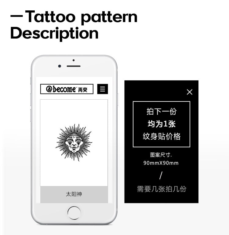 Original Tattoo Stickers Sun god One Piece