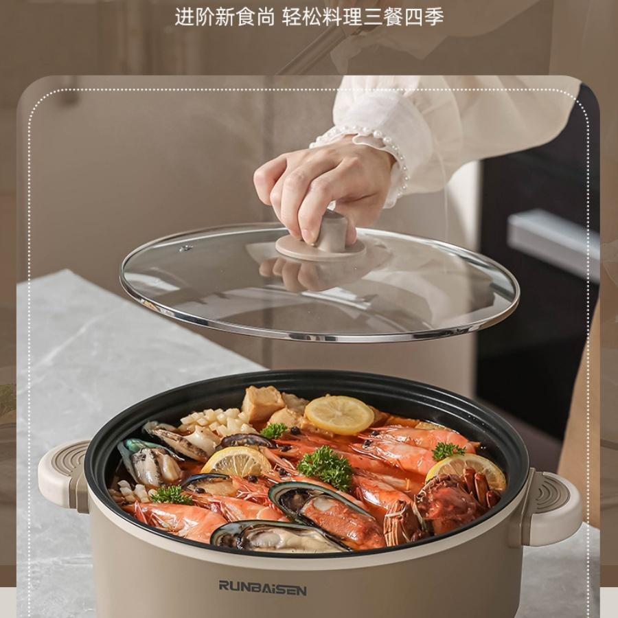 多蒙 電煮鍋多功能家用電熱火鍋(單鍋款) 1 把