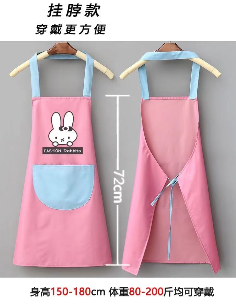 【中國直郵】中國其他 時尚家用防水防油煮飯圍裙 布丁兔藍1條