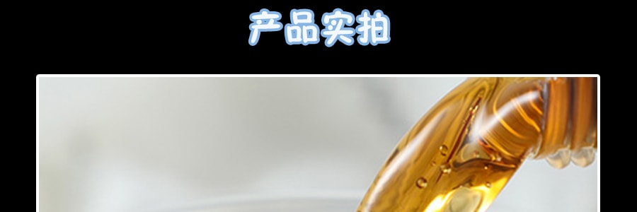 韩国KWANGDONG 玉米须茶 500ml