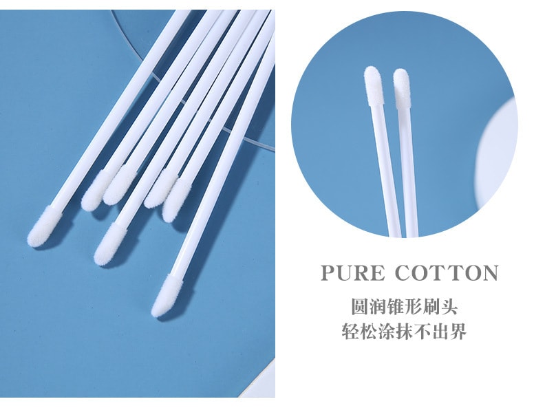 【中国直邮】 上野拉美拉 植绒pp唇棒实心唇彩刷一次性唇刷50支/袋