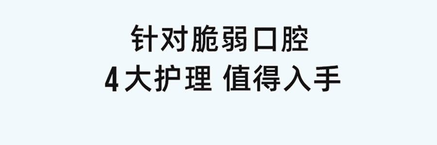 USMILE 密浪水牙线 便携冲牙器 家用超声波洗牙洁牙 渐变色【新手必入】