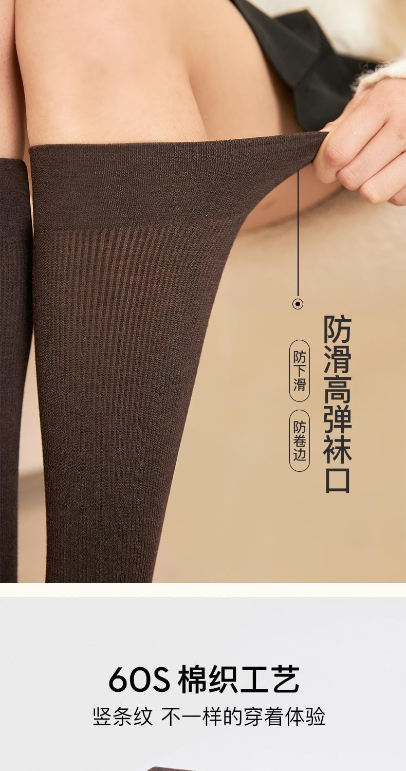 【中国直邮】 宝娜斯 长筒袜 显瘦日系ins潮小腿袜 深灰色2条