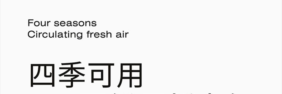 向物SOTHING 桌面循环扇 小风扇 夏日清凉小物 漩凉 续航版