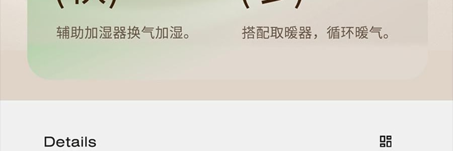 向物SOTHING 桌面循环扇 小风扇 夏日清凉小物 漩凉 续航版