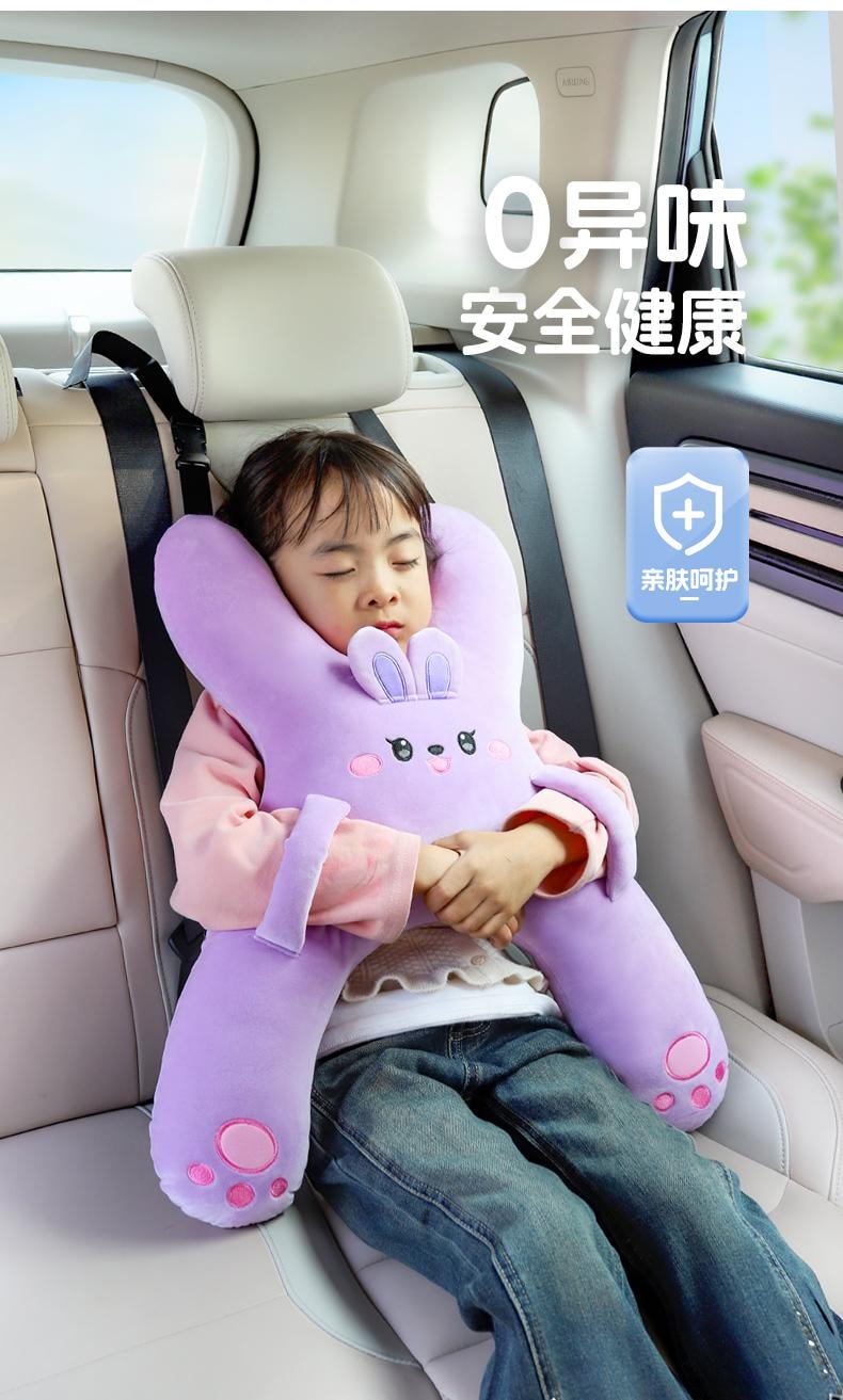 【中国直邮】 有只兔子 车载抱枕 粉粉呆萌猪-后排睡觉抱枕 车内可爱护颈用睡枕*1个