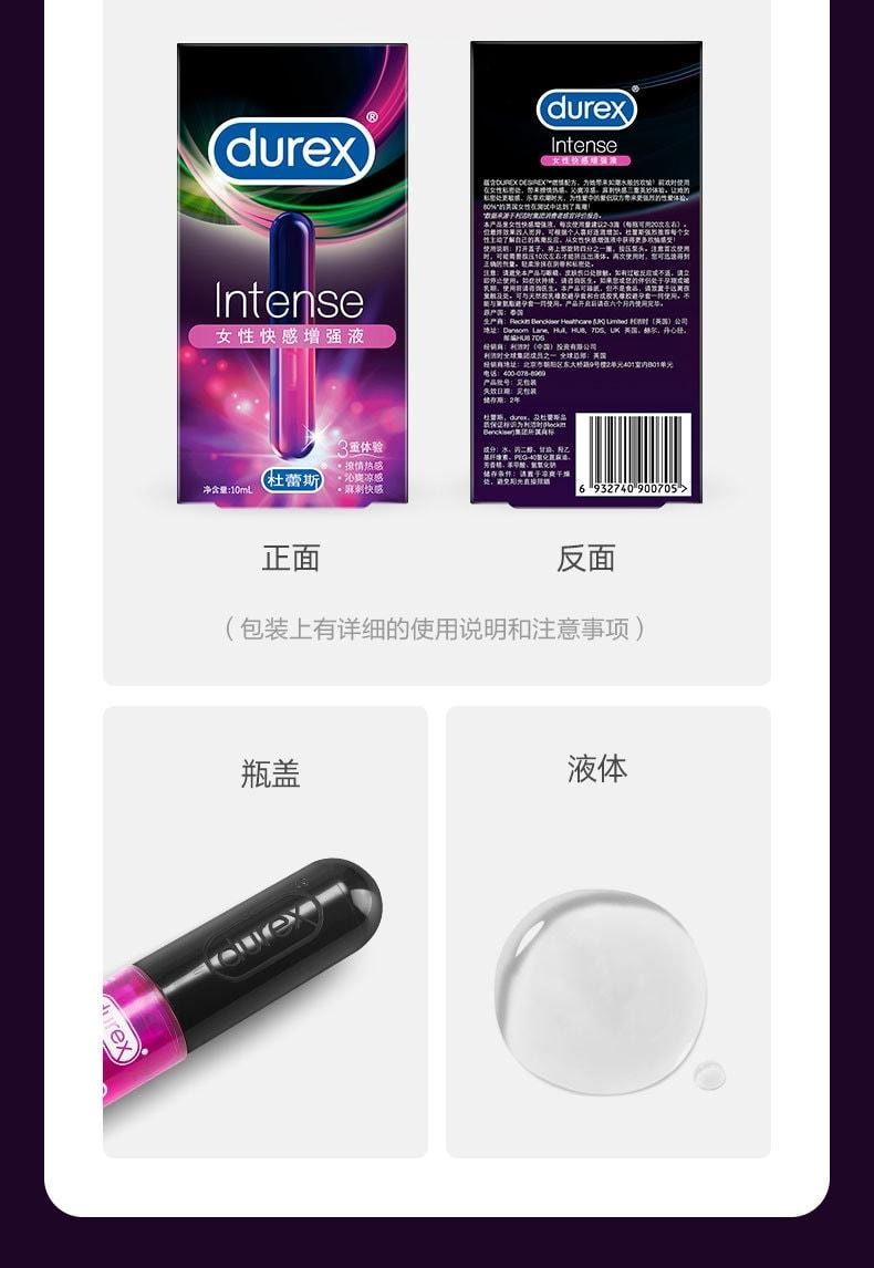 Huanchao Women's Pleasure Enhancement Liquid 10ml per box