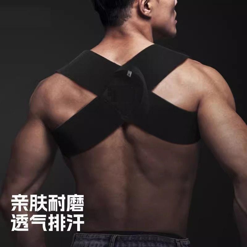 【中国直邮】 亲太太 运动健身开肩带美背神器挺胸直背拉升背部 黑色XL码 1个