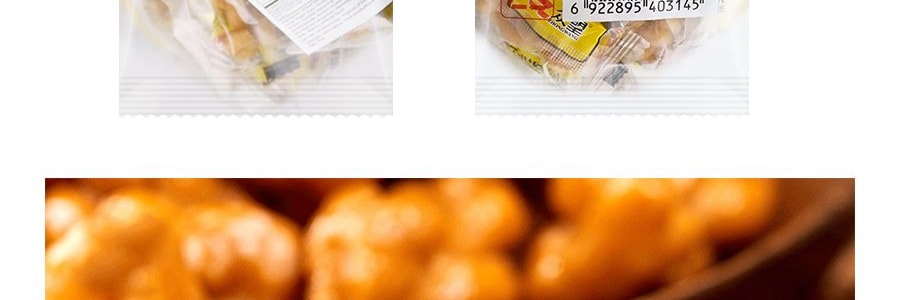 眾望 一口脆小麻花 蜂蜜味 512g 包裝隨機發送