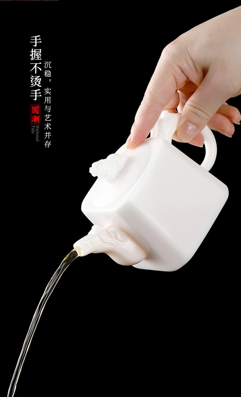  康樂品 冰種玉瓷貅貅四方壺 王存旭大師純手工泡茶壺 高級功夫茶具泡茶器 商務伴手禮品