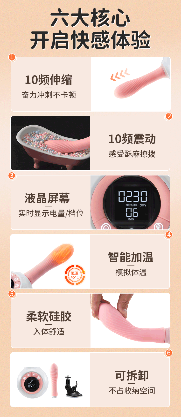 【中国直邮】正大 仙境 抽插震动棒小炮机女性 自慰器专用情趣用品 自动抽插高潮神器