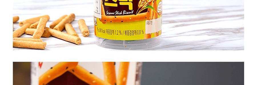 韓國CW 炭烤芝麻棒餅乾 原味 85g